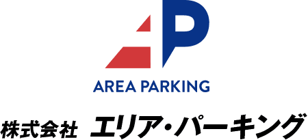 株式会社エリア・パーキング